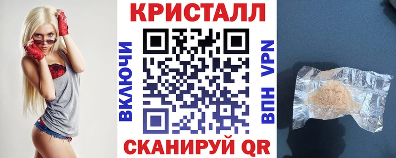 Амфетамин 97%  Андреаполь 