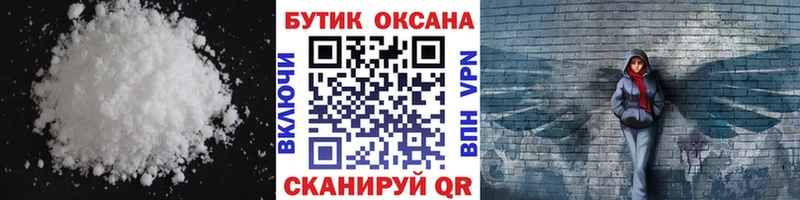 БУТИРАТ 99%  Андреаполь 