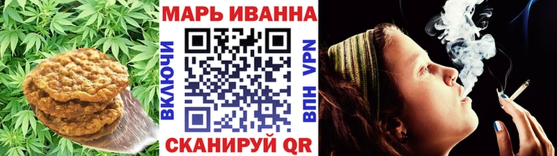 наркошоп Андреаполь гидра зеркало Еда ТГК марихуана