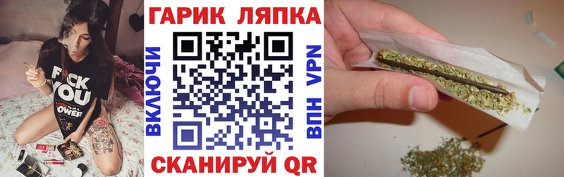 hydra ссылка  площадка клад  ГАШИШ Изолятор  что такое наркотик  Андреаполь 