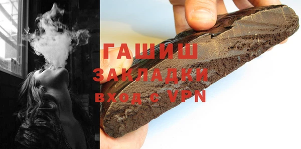 PSILOCYBIN Алексин