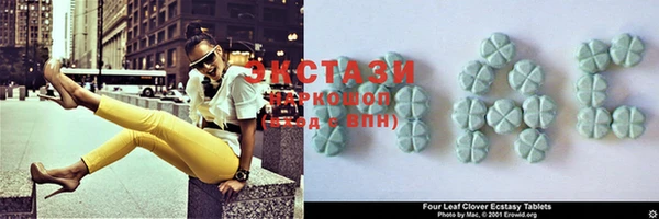 марихуана Алексеевка