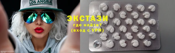 кокаин колумбия Алзамай