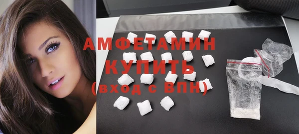 марихуана Алексеевка
