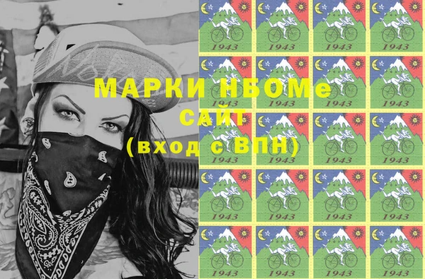 PSILOCYBIN Алексин