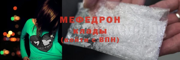 PSILOCYBIN Алексин