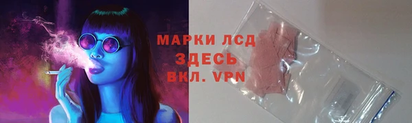 марихуана Алексеевка