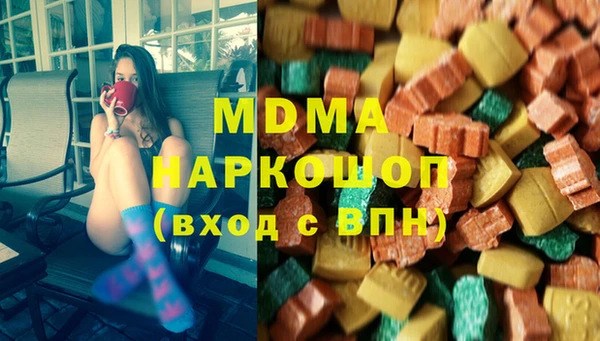 кокаин колумбия Алзамай