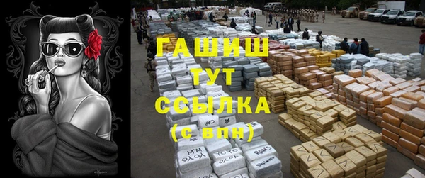 прущие крисы Остров