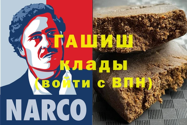кокаин колумбия Алзамай