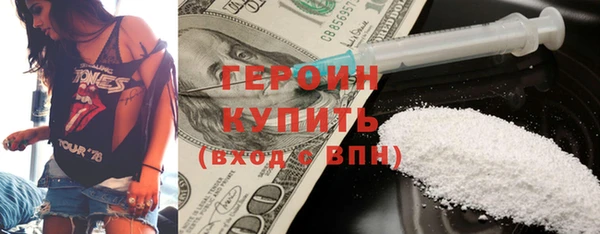 PSILOCYBIN Алексин