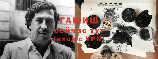 марихуана Алексеевка