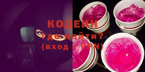 кокаин колумбия Алзамай